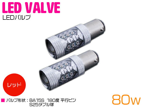 【ケーブル1.5m】 12V 両端子 防水 LED テープライト 3チップ 150cm (黒ベース) 発光色：青色