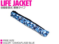 https://thumbnail.image.rakuten.co.jp/@0_mall/the-apex/cabinet/lfjt/lfjt-b-001-bm-01-a_w.jpg