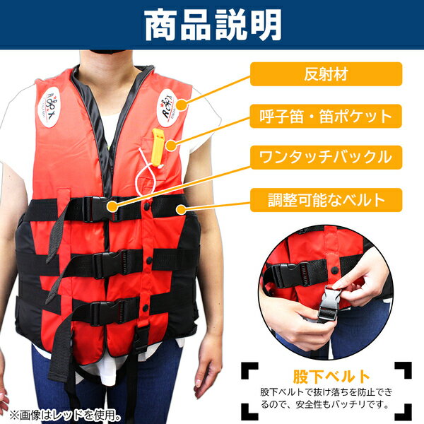 �饤�ե��㥱�å� �٥��� �ۥ��å����դ� ��������/�� S��XXXL�������ڥե����ƥ��󥰥٥��� ��̿ƹ�� ū�� �٥��ȼ� �����ȥɥ� �ե��å��� ��� �ޥ�󥹥ݡ��� ���å��� ���ɤ��� ������ ������ �� �� �ɺ� �۵޻� ���Х��� ����