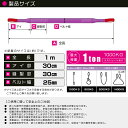 the-apex:10027634のサンプル画像2