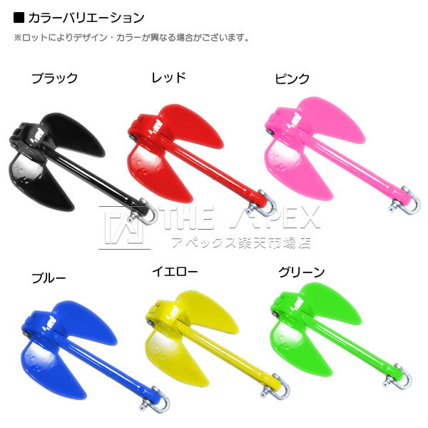【セット】PVCアンカー4.5kg10LBブルー/青amp;のびのびアンカーロープグリーン/緑【伸縮アンカーロープ伸縮ロープPWCアンカー紐ひもボートアンカー係留おもり錘海水上オートバイ小型船舶船ボートジェットスキー碇船伸びる紐ロープ】