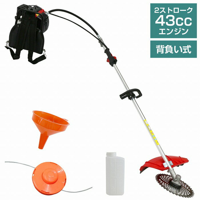 ڥå ŷԾŹ㤨2 餤 𴢤굡 Ǵ굡 餤 åץ 2 43cc 1.47kw 2ȥ  ǳ :å/֡פβǤʤ16,989ߤˤʤޤ