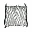網 トランク ネット 70cm ×70cm BMW F01F10F11F30F31F20E90E91M3 Mスポーツ バックドア ラゲッジネット..