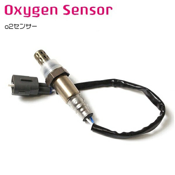 オーツーセンサー スパーキー S221E S231E リア側 89465-97502 OZA671-EE2 ポン付 ラムダセンサー O2センサー