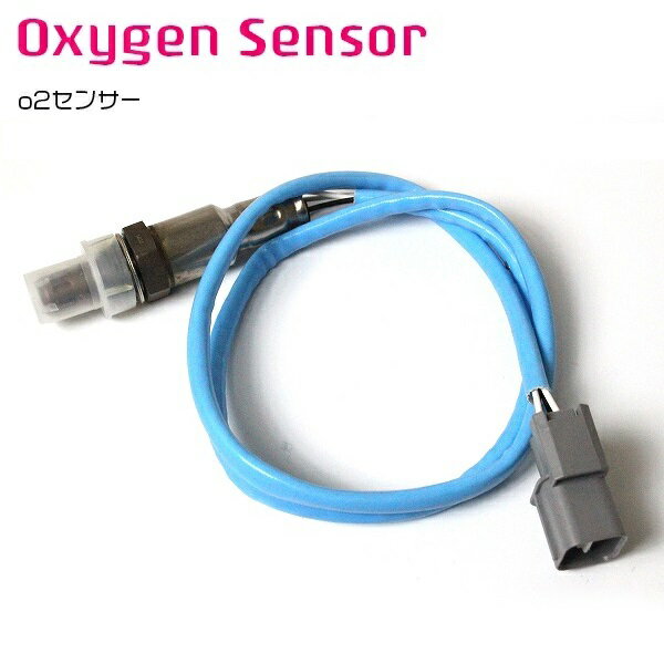 オーツーセンサー モビリオスパイク GB1 GK1 36531-PYD-901 ポン付 ラムダセンサー O2センサー