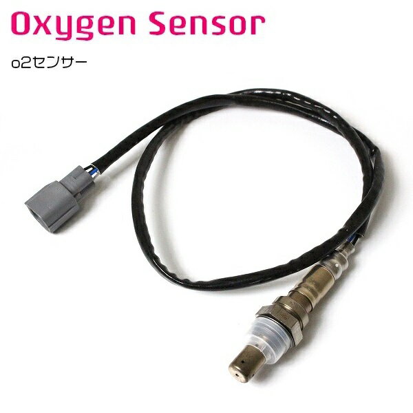 オーツーセンサー インプレッサ G12 22641-AA460 ポン付 ラムダセンサー O2センサー