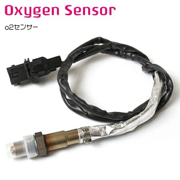 オーツーセンサー ポルシェ 911(996) 99660612800 8631670 30637015 30637519 8670276 ポン付 ラムダセ..