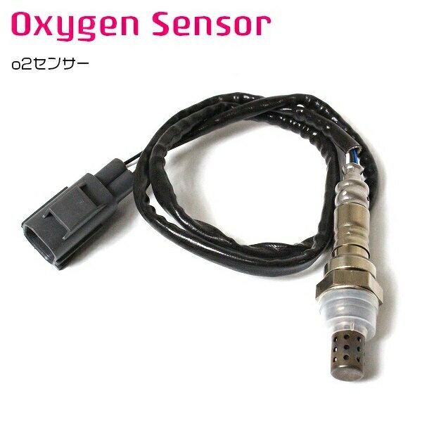 オーツーセンサー ボルボ V70 886-28151 25591 250-24408 5S4145 86272028 ポン付 ラムダセンサー O2センサー