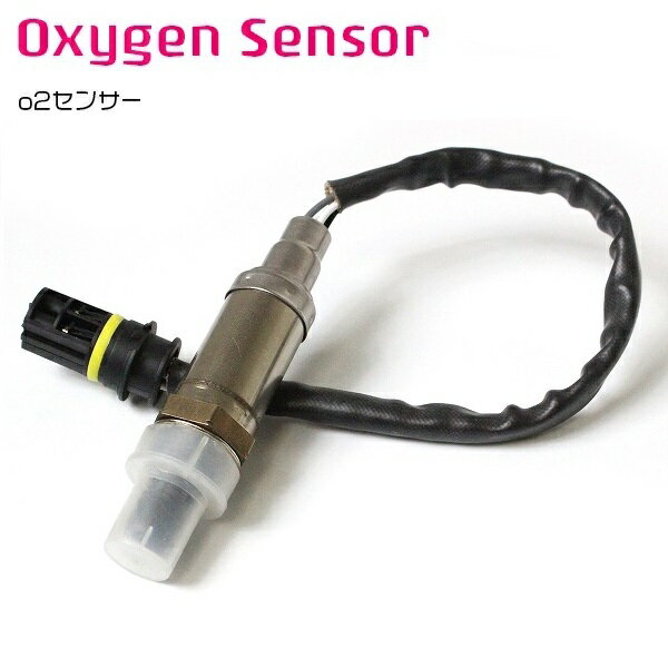 オーツーセンサー 11781247406 ポン付 ラムダセンサー O2センサー BMW