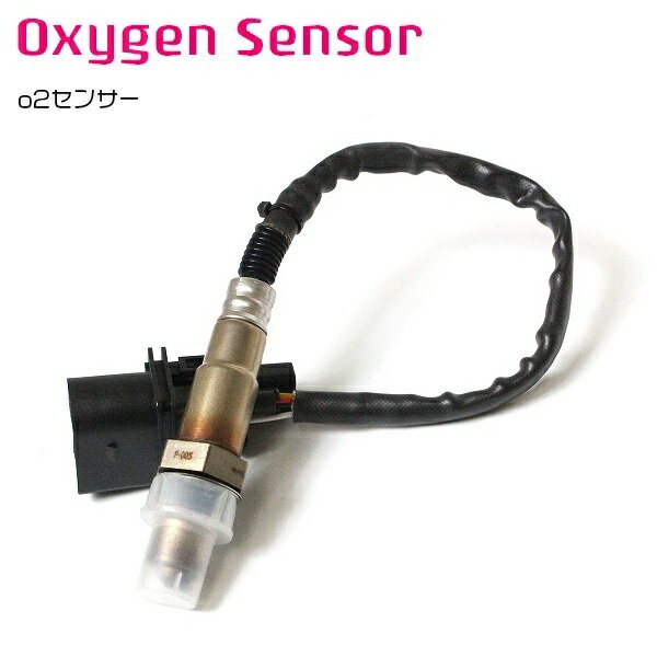 オーツーセンサー BMW E85 Z4 2.0i 11787512975 0258007142 ポン付 ラムダセンサー O2センサー