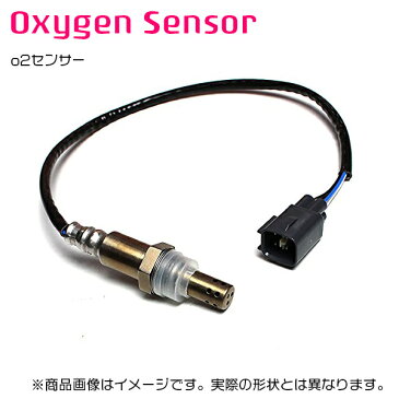 新品 レクサス SC430 UZZ40 O2センサー (運転席側)89465-50130 オーツーセンサー オキシジェンセンサー