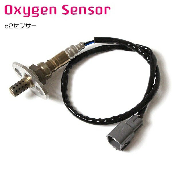 オーツーセンサー クラウン/マジェスタ GS151 89465-80007 ポン付 ラムダセンサー O2センサー