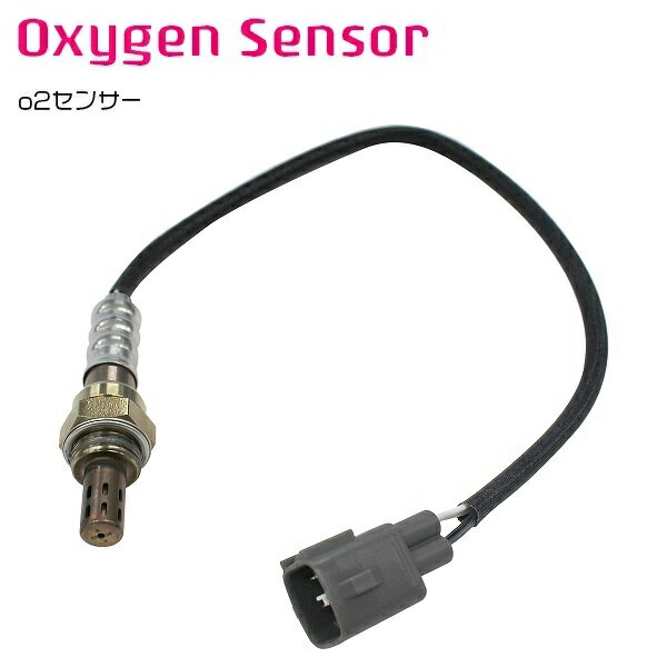 O2センサーはお車にとって大切な消耗品！ 理想の空燃比になるよう調整するために排気ガス中の酸素濃度を測定するセンサーです。 O2センサーの異常はエンジンチェックランプが点灯する原因の代表格です。 O2センサーが劣化すると、 ・燃費が悪化する ・パワーが不足する ・排気ガスが臭くなる ・排気ガスの有害物質量が増加する といった問題が発生します。 エンジンチェックランプの点灯している方はすぐに交換を！ 交換目安：新車時から5年、走行距離8万キロ以上 （※お車により異なりますのでご注意ください。） ※適合車両は目安です。 　年式、仕様などにより適合品が異なる場合がございます。 　ご注文いただく前に、 必ず純正品番号から適合をお確かめください。 　なお、弊社でも適合確認を承っております。 　【お問い合わせフォーム】またはお電話にて車台番号をお知らせください。 【適合品番】 89465-30560 【参考適合車種】 メーカー：トヨタ 車種名：クラウンマジェスタ 型式：UZS171 UZS173 UZS175 17系 取り付け場所：フロント側 ※商品発送日より7日間の初期不良対応。 ▼保証書の発行は致しておりません。運送会社控えが保証書の代わりとなりますので大切に保管して下さい。 運送会社控えが無い場合如何なる場合でも保証対象外となります。 ▼不良・誤送・不足による交換について 商品の品質・管理には万全を期しておりますが万一商品の不良・誤送・不足があった場合には発送日より7日間以内にご連絡ください。 7日を過ぎました商品の交換・返品は致しかねます。 ▼下記項目に当てはまる場合は保証対象外とさせて頂きます。 ・商品のイメージ違い・色違い・サイズ違い等によるお客様都合によるご交換。 ・チラつき等に関しましては保証対象外。・お取付の際に加工等をされた場合。また、発覚した場合。 ・保証に伴う往復送料に関しましてお客様負担となります。 ・弊社に予告なく商品を発送された場合。 ・商品生産終了などにより在庫がない場合は他商品とのご交換になります。 ※ご注文頂いた時点で上記内容に承諾したとみなします。 送料：送料無料 (宅配便を選択した場合は別途送料加算となります) ※配送業者様のご指定はお受けできません。 ※お客様の商品適合・画像・商品ページ未確認による交換・返品等は行えません。 また、弊社過失における返品・返金に付きましても、工賃等の保証はいたしませんので予めご了承下さい。 (返品注意事項：弊社の了承なくご返送および弊社の指定する配送業者以外での返送はお受取り出来かねます。 お客様のご都合による返品は堅くお断り致します。) ※画像に付きましても、モニターの環境によっては実際の商品と色見などが違う場合が御座います。 また、希に輸入商品の為、すれ・傷等がある場合が御座います。 ※商品仕様が予告なく変更される場合が御座います。・保証期間は商品発送日から7日間の初期不良のみです。 ・弊社ではお取り付けに関する対応・サポートサービス等は行なっておりません。 ・海外製ですので必要に応じてコーキング処理を必要とする場合がございます。 ・説明書は付属されておりませんのでご了承下さい。 ・専用品では御座いますが、純正品では御座いませんので、装着部分の形と完全一致形状とはならない場合もありますのでご了承の上購入して下さい。 ・必ず純正品番をご確認の上、購入頂きますようお願い致します。 ※注意 上記事項を必ずご確認・ご了承の上購入頂きますようお願い致します。