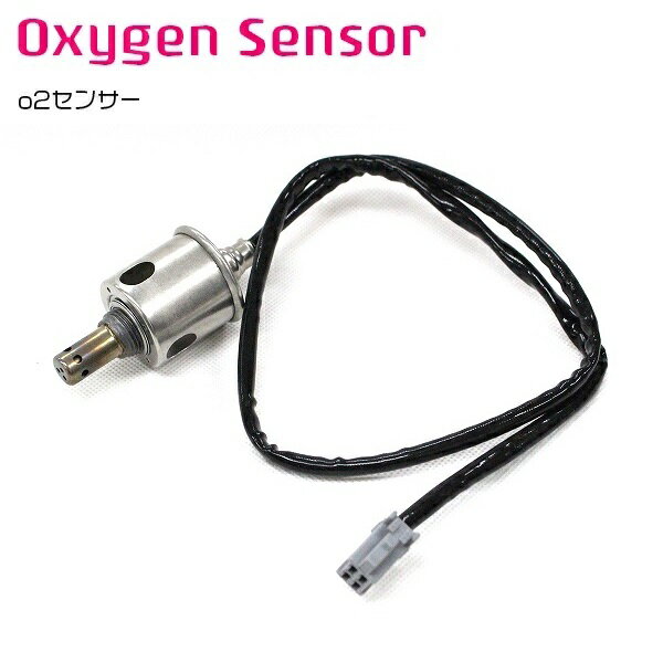 オーツーセンサー ヴォクシー ZRR70W ZRR70G リア 89465-28450 ポン付 ラムダセンサー O2センサー