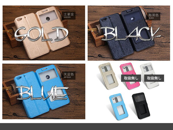 手帳型 iPhone6/6sケース iPhone6/6sカバー 小窓付き ブラウン 【iPhoneケース iPhoneカバー iPhone6ケース iPhone6カバー iPhone6sケース iPhone6sカバー 手帳型ケース 手帳型カバー スマホケース スマートフォン】