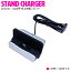 iPhone用 スタンド充電器 卓上 高速充電対応 シルバー/銀 【iPhoneX iPhone7 iPhone7 Plus iPhone6/6s iPhone6Plus iPhone6sPlus iPhone5 iPad mini iPadair iPad iPhone用品 アクセサリ 急速充電 スタンド付き ホワイト/白】