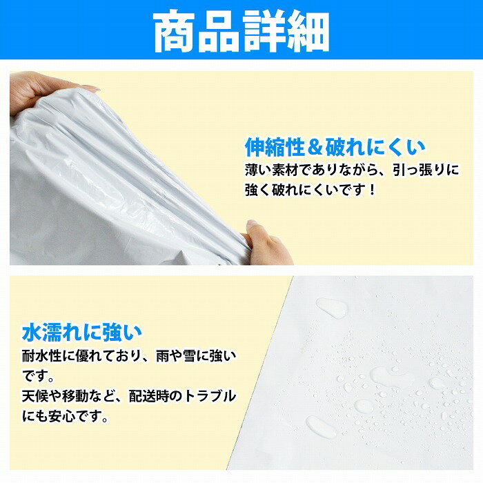 �ز�19cm ��27cm�١�500������� �ӥˡ����� OPP �� ����� �᡼���� ����� ���� ȯ�� ���� �ơ����� Ʃ���ʤ� 200mm/250mm