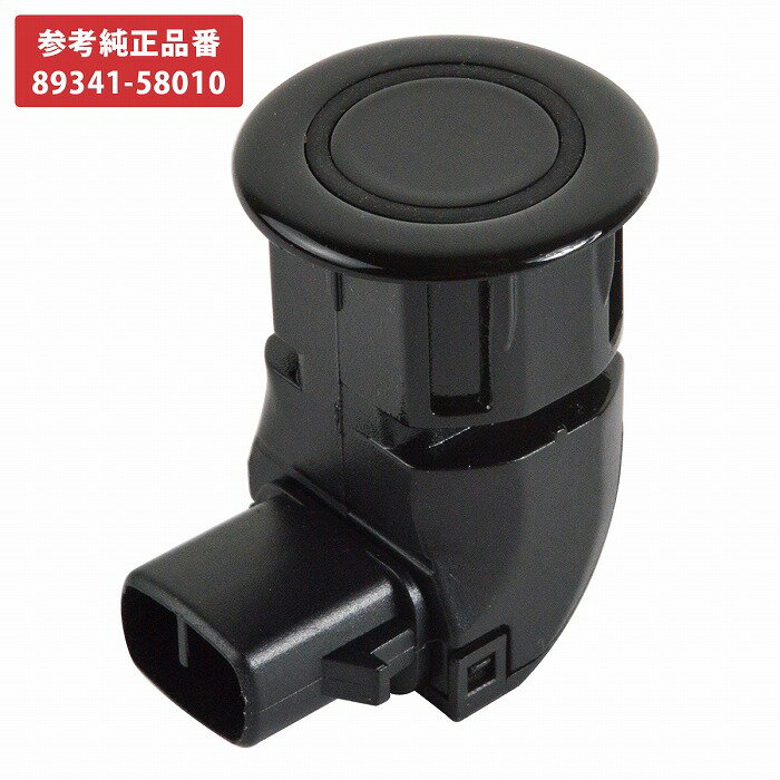 クリアランスソナー 89341-58010 互換品 黒 アルファード 10系 パーキング コーナー センサー ANH10W A..