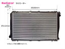 半年保証 インプレッサ MT GC8 GF8 EJ20 ターボ エンジン 45111-AA260 45111-AA170 45111-AA240 ラジエター