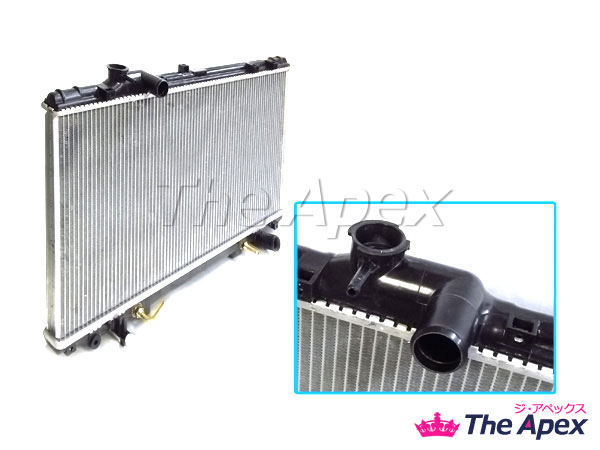 新品 アリスト JZS161 AT ターボ ラジエーター 16400-46590 16400-46591 ラジエタ...