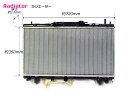 新品 カルディナ ST191G AT ラジエーター 16400-7A200 16400-7A201 16400-7A430 ラジエター