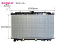 新品 プリメーラ P11 HP11 HNP11 WP11 AT ラジエーター 21460-3J100 ラジエータ ラジエター