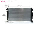 新品 VW フォルクスワーゲン パサート ラジエーター ラジエター 8D0121251L 4B0121251R 4Z7121251B