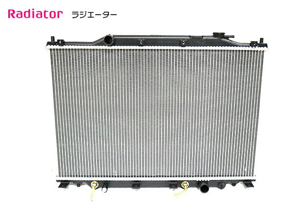饸 饸 ۥ RF3 RF4 ƥåץ若/ƥåץ若󥹥ѡ  AT ʿ15ǯ6ʿ17ǯ5 19010-PNC-902
