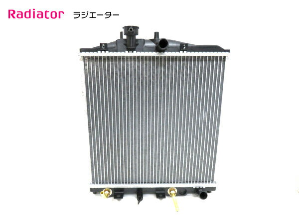 ラジエーター ラジエター ホンダ LA-JB1 LA-JB2 ライフ 後期 AT用 平成13年5月〜平成15年9月 19010-PFB-902 19010-PFB-903