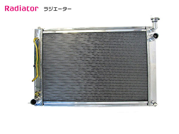 アルミラジエーター ラジエター キャップ付き トヨタ Ta Mnh10w Ta Mnh10w パーツ トヨタ Ta Mnh15w キャップ付き アルファード Ta Mnh15w At用 アルミラジエーター 車用品 平成14年5月 平成17年4月 ラジエター 280 ザ アペックス 店