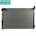 アルファード 10系 ANH10W ANH15W ラジエーター ラジエター 16041-28610 互換品 新品 2400cc AS/AX 2.4L 2005年...