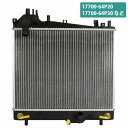 ラジエーター エブリィ DA17W DA17V AT ターボ車 17700-64P20 17700-64P30 17700-64P50 17700-64P70 ...