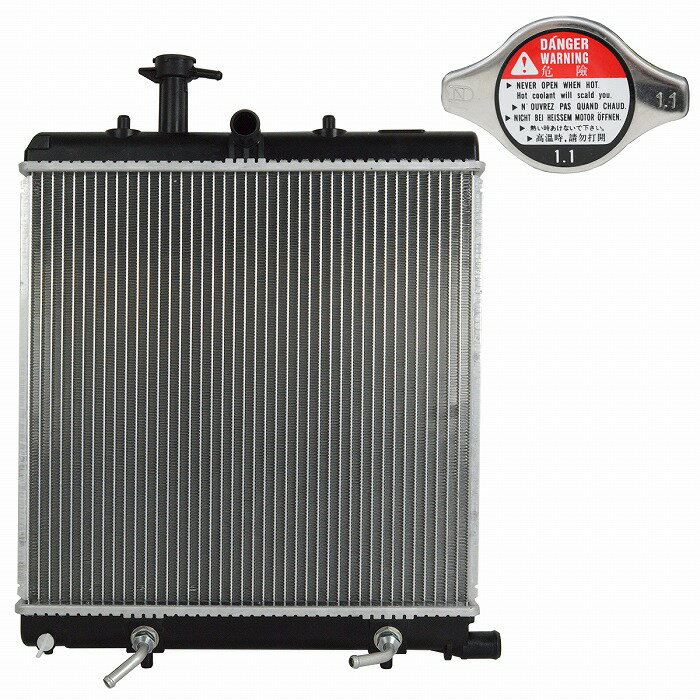 ハイゼット カーゴ S320G S321G S330G AT車 ラジエーター キャップ付き ラジエター 16400-B2290 16400-B5130 16400-B5131