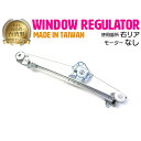 ベンツ W210 E230/E240/E320/E400/E430/E55/ E60 ウインドウレギュレーター 右リア 【モーター無し】 1個 21073016...