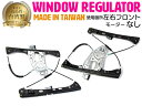 【左右セット】 ベンツ W203 C180 C200 C230 C280 C350 C55 パワーウインドウレギュレーターフロント 【モーター無し】 20372...