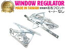 ベンツ W140 300SE/300SEL/400SE/400SEL/500SE/500SEL/600SE/600SEL/S500/S500L/S600/S60...