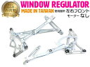 ベンツ W126 280SE/280SEL/300SD/300SE/SEL/380SE/SEL/420SE/SEL/SEC/500SE/SEL/560SE/SE...