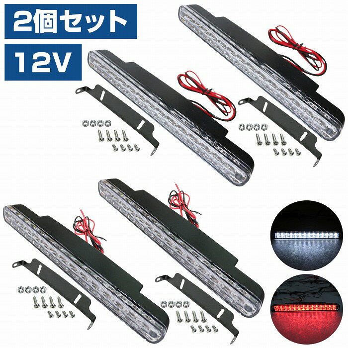 /LED ʼ28 ǥ饤 12V ѥ /ϩ//ֹ Ͷ 4WD ȥ졼顼  եɥ