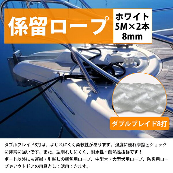 ユタカメイク　PPロープドラム巻　3mm×300m （品番:PRP-7）（注番7947984）