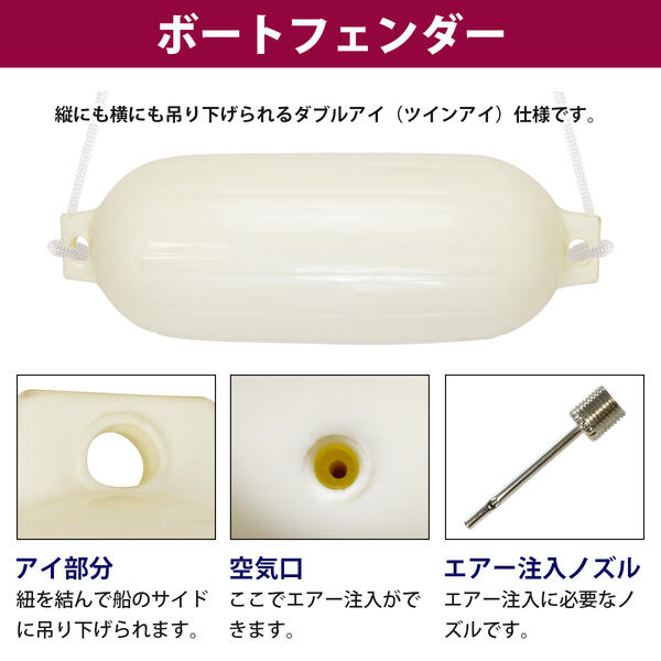 ��4���åȡ� �ܡ��ȥե������ 680��240mm �ե������ ������ 2m ��/�ۥ磻�� �⤭ �֥� �ե����ȥ����� ��α������