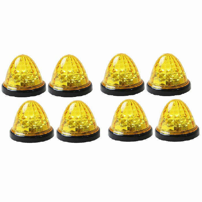 LED サイドマーカー 24V ダイヤカット 16LED クリアレンズ ウインカー連動 イエロー 8個 【トラック 24..