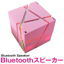 dቹ LEDCg Bluetooth Xs[J[ sN CX Đ@ XNGA^ lp TCR ^ C~l[V E[t@[