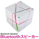 dቹ LEDCg Bluetooth Xs[J[ zCg  CX Đ@ XNGA^ lp TCR ^ C~l[V E[t@[