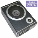 パワードサブウーファー アンプ 内蔵 450W ウーハー 12v カー オーディオ スピーカー 重低音 サウンド 薄型 車 自動車 車載(2)