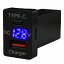 トヨタA デイズ DAYZ B21W H25.6〜現在 LED:ブルー 電圧計 USB Type-C タイプC ポート QC3.0 充電 12V..