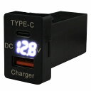 トヨタA カムリ AVV50 H23.9〜現在 LED:ホワイト 電圧計 USB Type-C タイプC ポート QC3.0 充電 12V 増設 スイッチホールカバー(2)