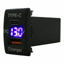 ワゴンR スティングレー MH34S MH44S LED:ブルー 電圧計 USB Type-C タイプC ポート QC3.0 充電 12V 増設 スイッチホール...