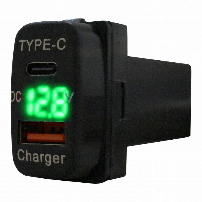 ミツビシA アイシス HA1W LED：グリーン 電圧計 USB Type-C タイプC ポート QC3.0 充電 12V 増設 スイッチホールカバー