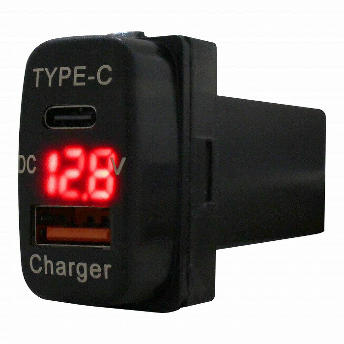 ミツビシA アイシス HA1W LED：レッド 電圧計 USB Type-C タイプC ポート QC3.0 充電 12V 増設 スイッチホールカバー