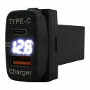 ミツビシA アイシス HA1W LED:ホワイト 電圧計 USB Type-C タイプC ポート QC3.0 充電 12V 増設 スイッチホールカバー